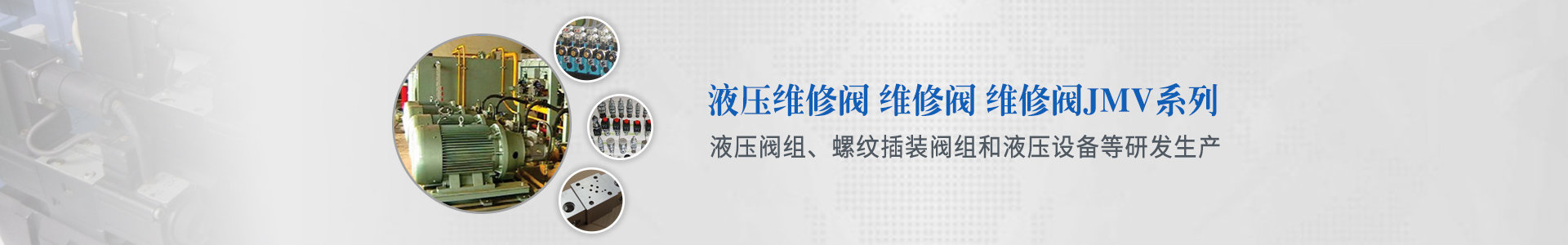 义乌市森茂国际货运代理有限公司